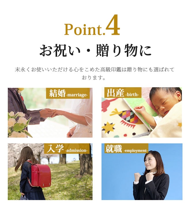 ブラストチタン印鑑 チタン マットゴールドマットブラック16.5-18.0mm ブラストチタン印鑑 チタン マットゴールドマットブラック16.5-18.0mm