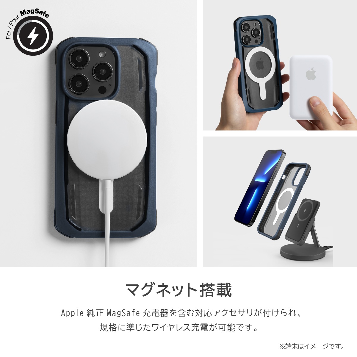 iPhone 14 Pro Max 対応 ケース カバー MagSafe対応 マグネット クリア シンプル スマホケース 耐衝撃 マグセーフ スマホカバー Secure MagSafe RAPTIC iPhone 14 Pro Max 対応 ケース カバー MagSafe対応 マグネット クリア シンプル スマホケース 耐衝撃 マグセーフ スマホカバー Secure MagSafe RAPTIC