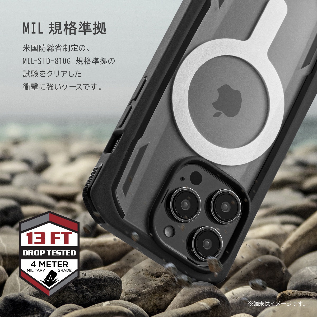 iPhone 14 Pro Max 対応 ケース カバー MagSafe対応 マグネット クリア シンプル スマホケース 耐衝撃 マグセーフ スマホカバー Secure MagSafe RAPTIC iPhone 14 Pro Max 対応 ケース カバー MagSafe対応 マグネット クリア シンプル スマホケース 耐衝撃 マグセーフ スマホカバー Secure MagSafe RAPTIC