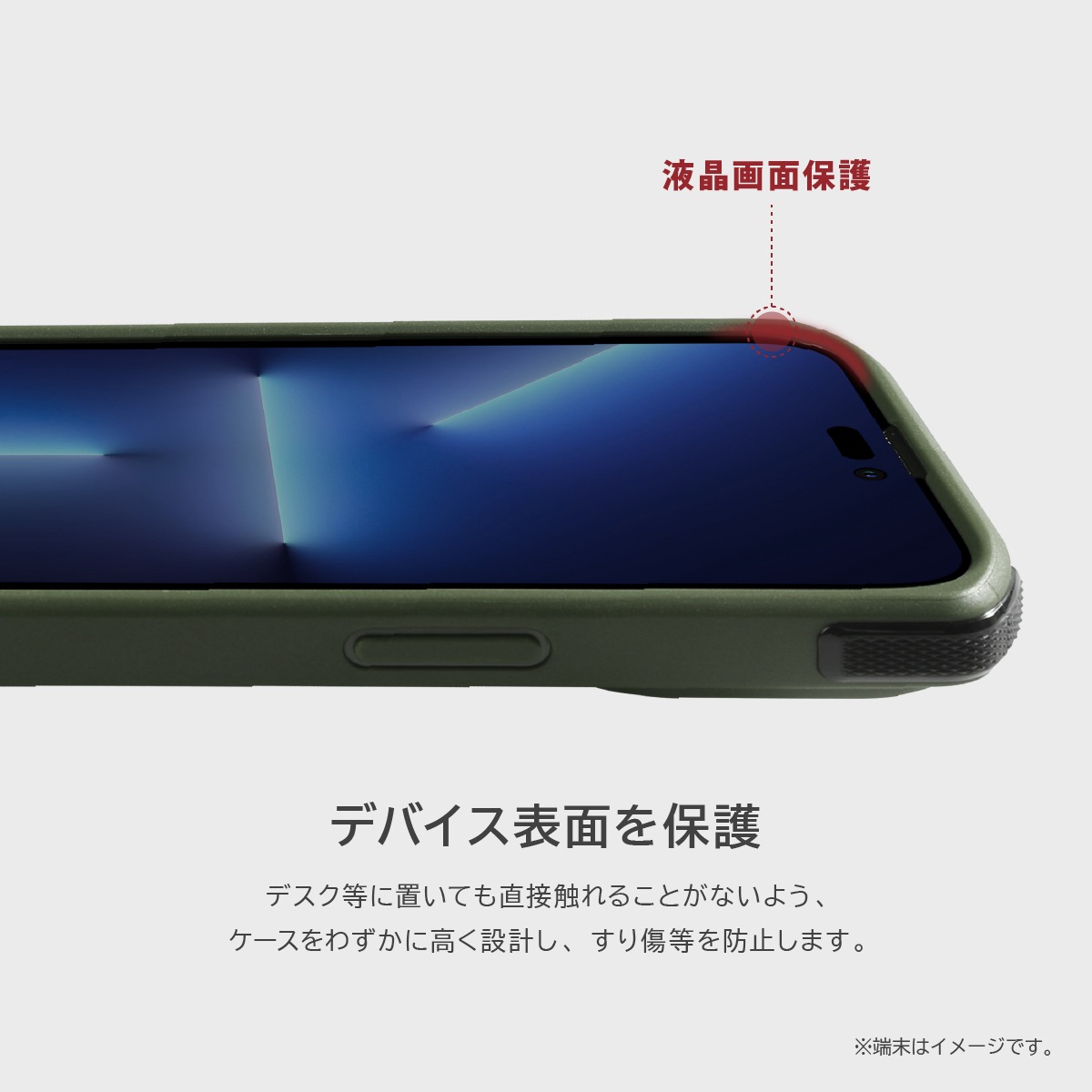 iPhone 14 Pro Max 対応 ケース カバー MagSafe対応 マグネット クリア シンプル スマホケース 耐衝撃 マグセーフ スマホカバー Secure MagSafe RAPTIC iPhone 14 Pro Max 対応 ケース カバー MagSafe対応 マグネット クリア シンプル スマホケース 耐衝撃 マグセーフ スマホカバー Secure MagSafe RAPTIC