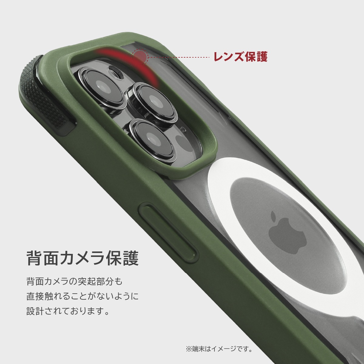 iPhone 14 Pro Max 対応 ケース カバー MagSafe対応 マグネット クリア シンプル スマホケース 耐衝撃 マグセーフ スマホカバー Secure MagSafe RAPTIC iPhone 14 Pro Max 対応 ケース カバー MagSafe対応 マグネット クリア シンプル スマホケース 耐衝撃 マグセーフ スマホカバー Secure MagSafe RAPTIC