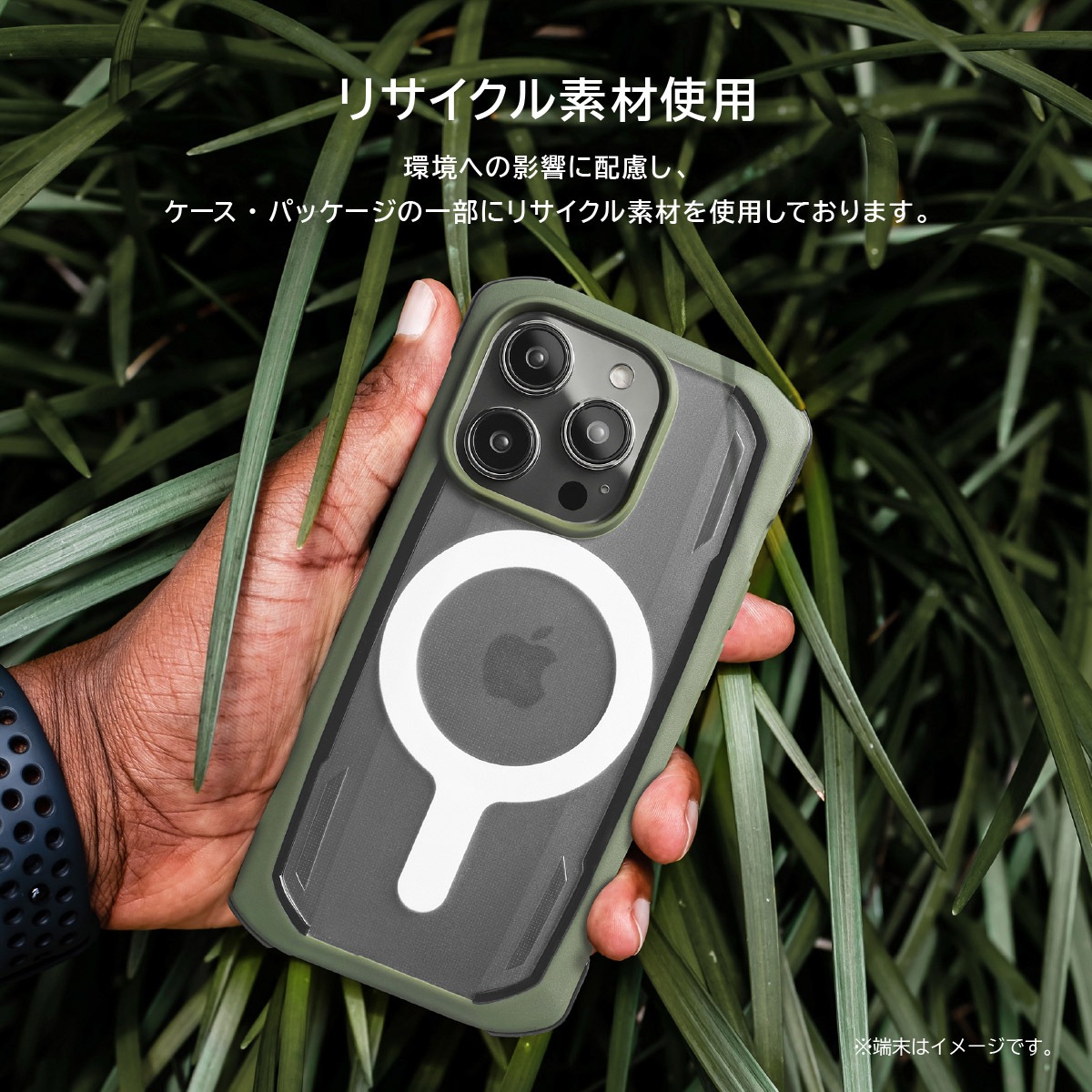 iPhone 14 Pro Max 対応 ケース カバー MagSafe対応 マグネット クリア シンプル スマホケース 耐衝撃 マグセーフ スマホカバー Secure MagSafe RAPTIC iPhone 14 Pro Max 対応 ケース カバー MagSafe対応 マグネット クリア シンプル スマホケース 耐衝撃 マグセーフ スマホカバー Secure MagSafe RAPTIC