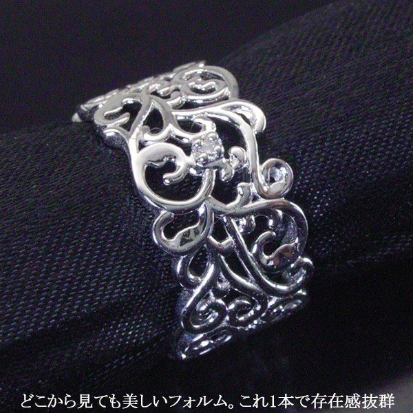 プラチナ950 アラベスク模様(L)ダイヤモンド リング 天然ダイヤモンド 指輪 地金 品番MA-0334 9月15日前後の発送予定 プラチナ950 アラベスク模様(L)ダイヤモンド リング 天然ダイヤモンド 指輪 地金 品番MA-0334 9月15日前後の発送予定