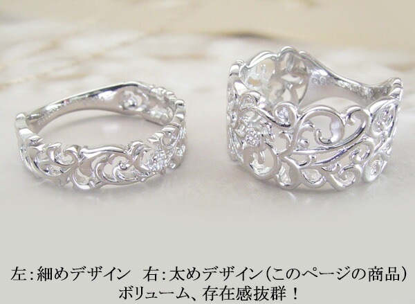 プラチナ950 アラベスク模様(L)ダイヤモンド リング 天然ダイヤモンド 指輪 地金 品番MA-0334 9月15日前後の発送予定 プラチナ950 アラベスク模様(L)ダイヤモンド リング 天然ダイヤモンド 指輪 地金 品番MA-0334 9月15日前後の発送予定