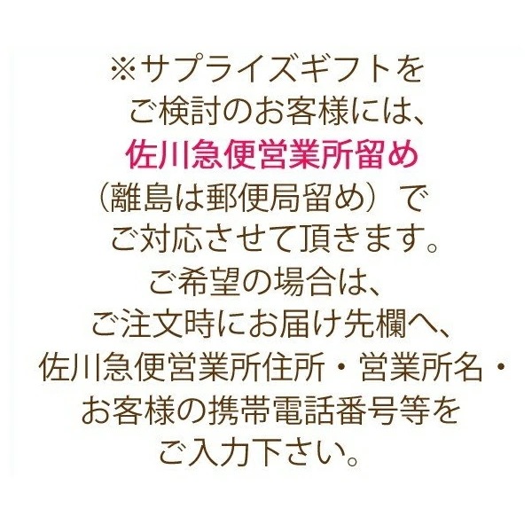 プラチナ950 アラベスク模様(L)ダイヤモンド リング 天然ダイヤモンド 指輪 地金 品番MA-0334 9月15日前後の発送予定 プラチナ950 アラベスク模様(L)ダイヤモンド リング 天然ダイヤモンド 指輪 地金 品番MA-0334 9月15日前後の発送予定