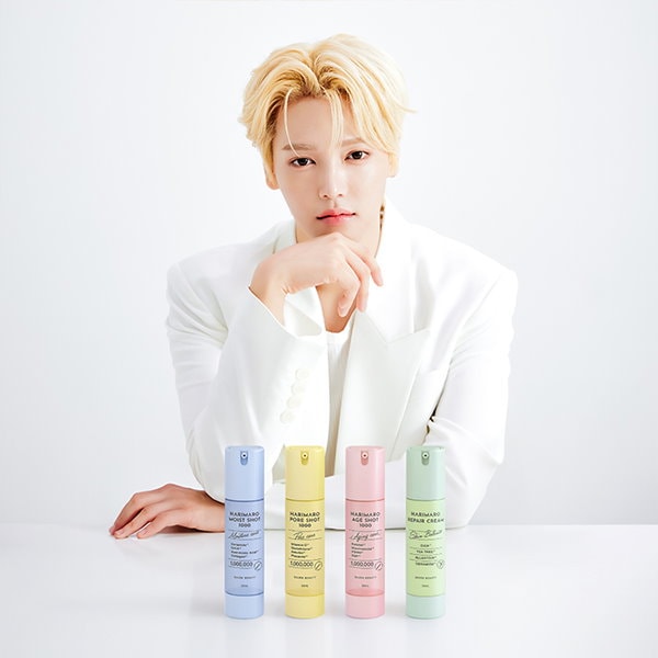 Qoo10] HARIMARO 【新登場！次世代ヴィーガンニードル】 ハ