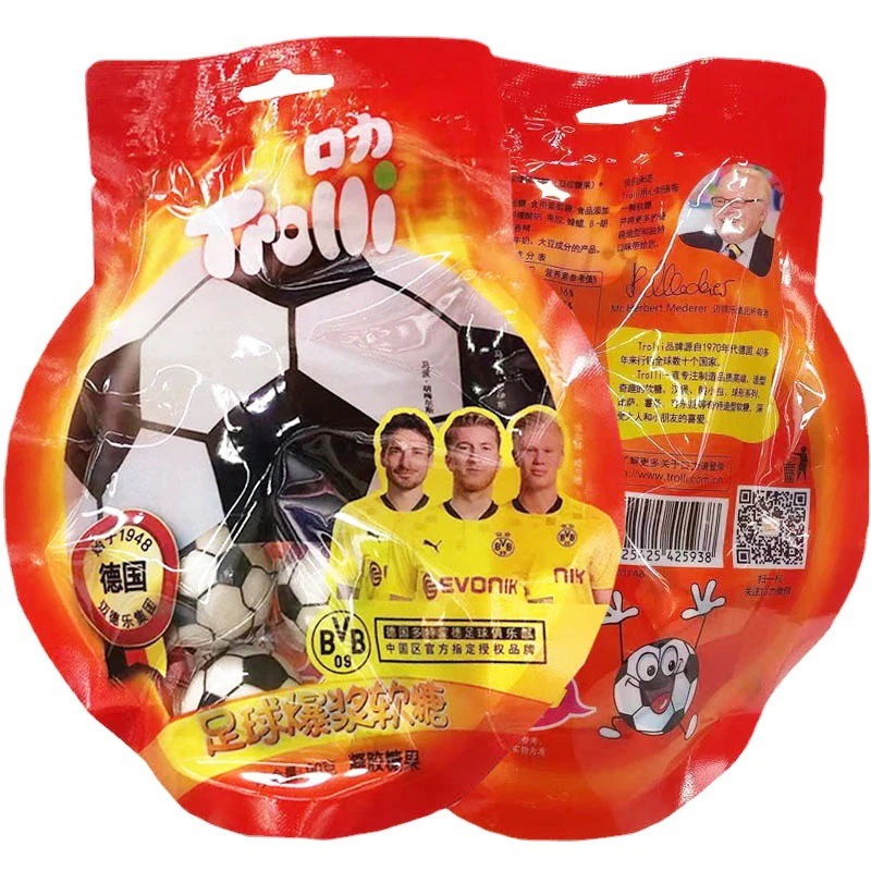 Trolli 地球グミ 50個 韓国お菓子 地球グミ 目玉グミボールグミ