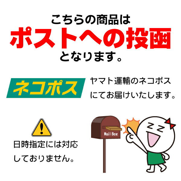 第2類医薬品 パスタイムZXクリーム 仰々しい 30g 3個セット