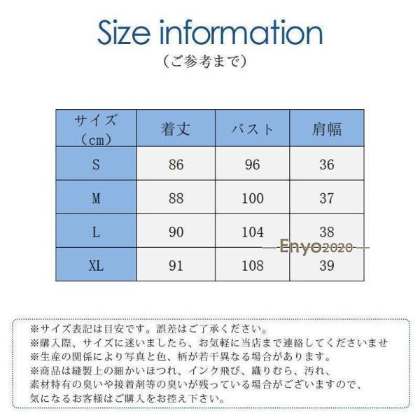 ダウンベスト レディース ジレ インナー フード付き ロング丈 羽織り 軽量 着痩せ シンプル きれいめ カジュアル 暖かい 防寒 秋冬 ダウンベスト レディース ジレ インナー フード付き ロング丈 羽織り 軽量 着痩せ シンプル きれいめ カジュアル 暖かい 防寒 秋冬