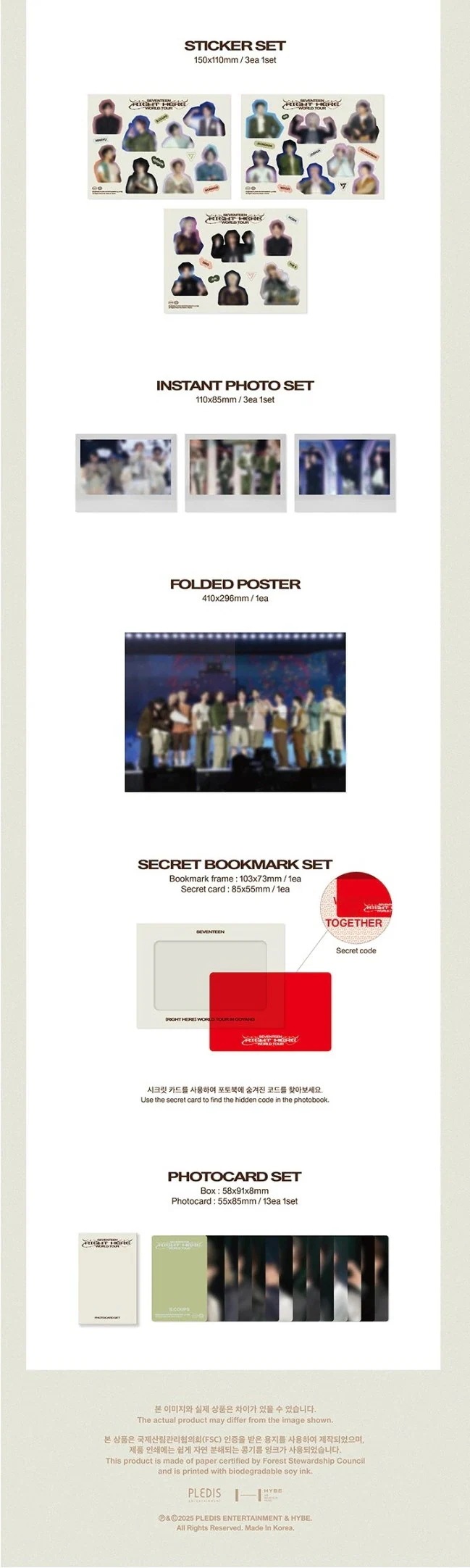 SEVENTEEN - WORLD TOUR [RIGHT HERE] DC + PROGRAM BOOK SET +Weverse特典