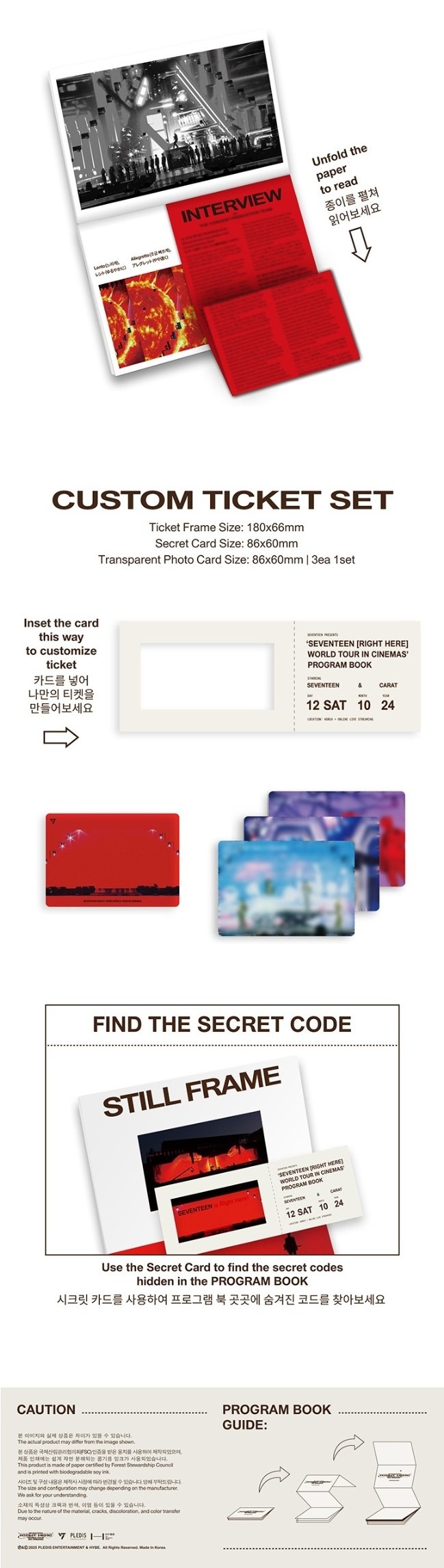 SEVENTEEN - WORLD TOUR [RIGHT HERE] DC + PROGRAM BOOK SET +Weverse特典