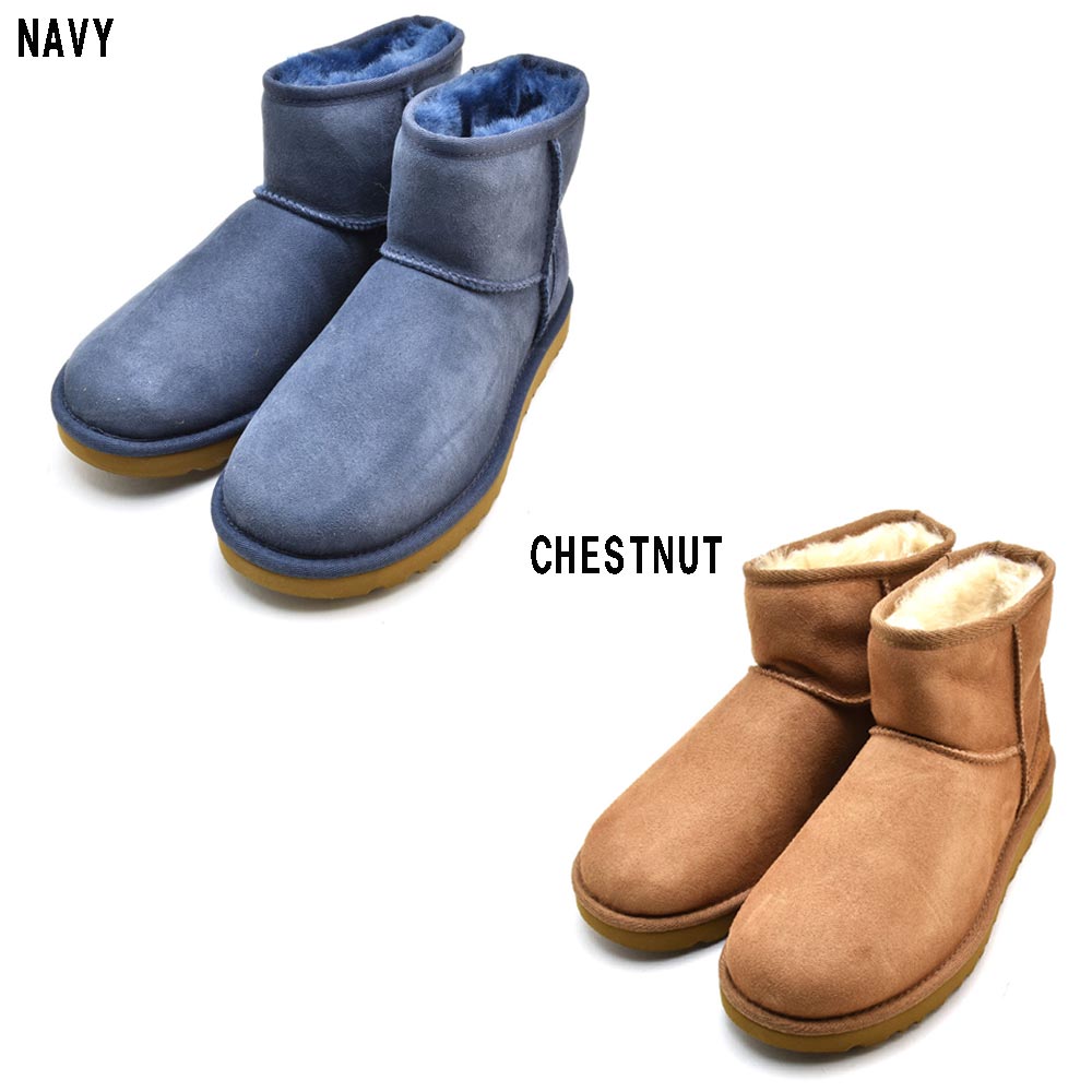アグ UGG CLASSIC MINI II クラシック ミニ II シープスキン ボア レディース ブーツ ブラック チョコ グレー ネイビー チェスナット ピンク レディース【1016222】 アグ UGG CLASSIC MINI II クラシック ミニ II シープスキン ボア レディース ブーツ ブラック チョコ グレー ネイビー チェスナット ピンク レディース【1016222】