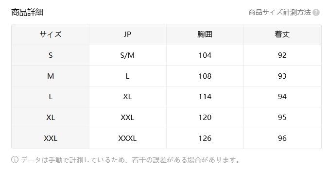 植物プリントボタンフロントシャツエレガントな長袖胸ポケットシャツ春と秋のレディース服 植物プリントボタンフロントシャツエレガントな長袖胸ポケットシャツ春と秋のレディース服