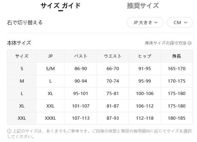 植物プリントボタンフロントシャツエレガントな長袖胸ポケットシャツ春と秋のレディース服 植物プリントボタンフロントシャツエレガントな長袖胸ポケットシャツ春と秋のレディース服