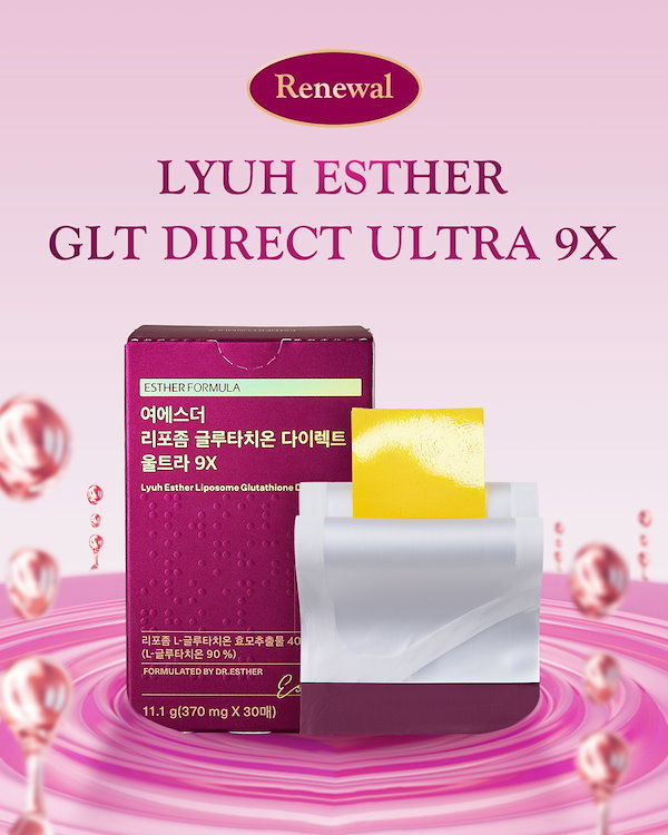 Qoo10] Esther Formula 【新発売】ヨエスターリポソームグルタチオ