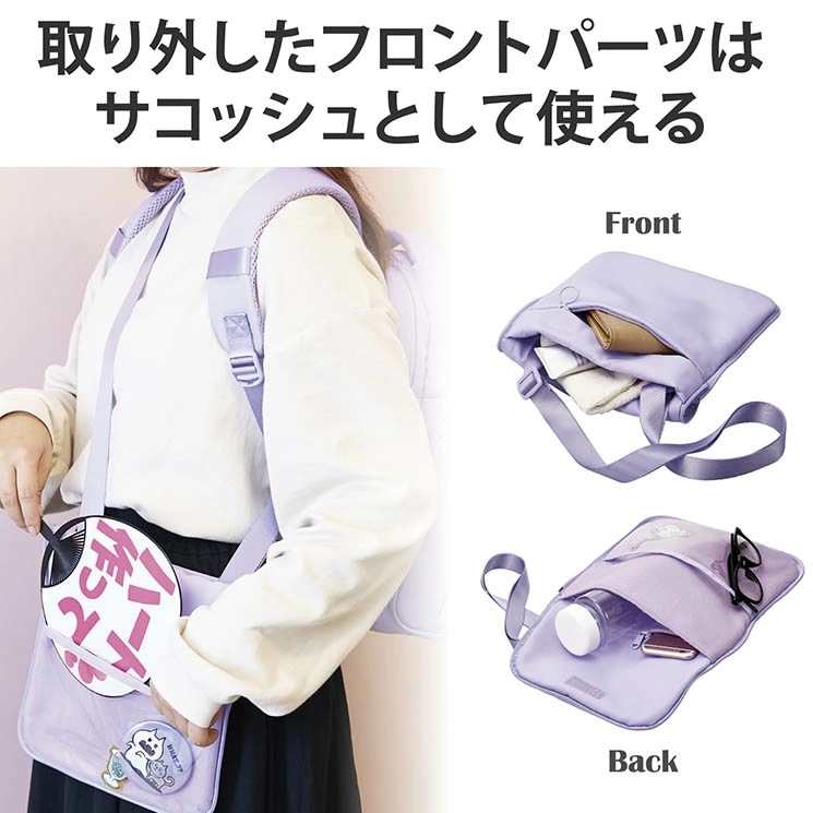 リュック バックパック 痛バッグ Mサイズ ビジネス 推し活 2Way使用 撥水加工 ショルダーバッグ付 レインカバー付属 ブラック パステルブルー パステルグリーン グレージュ パステルピ