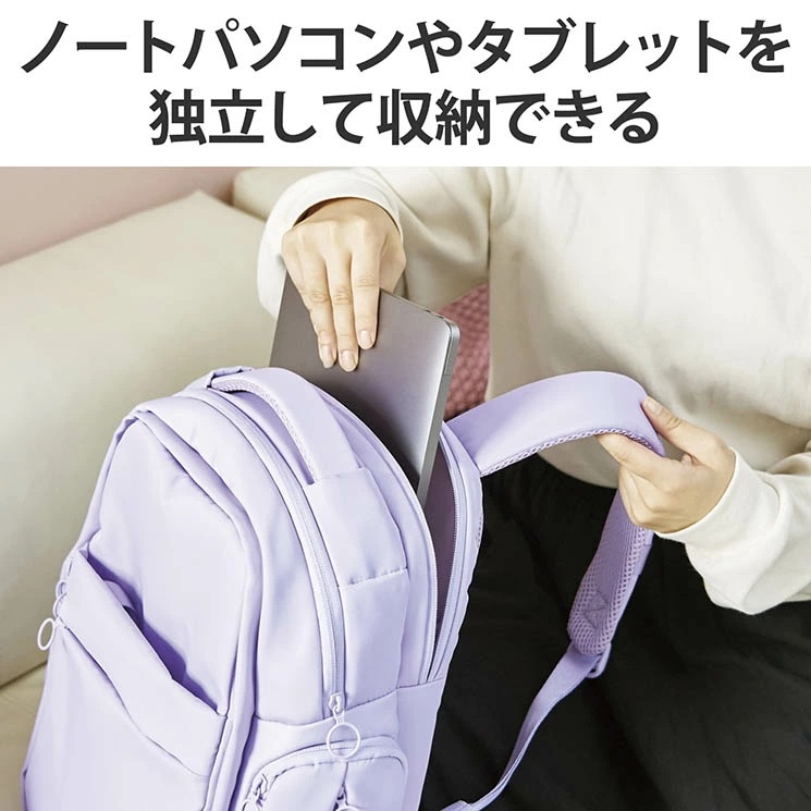 リュック バックパック 痛バッグ Mサイズ ビジネス 推し活 2Way使用 撥水加工 ショルダーバッグ付 レインカバー付属 ブラック パステルブルー パステルグリーン グレージュ パステルピ
