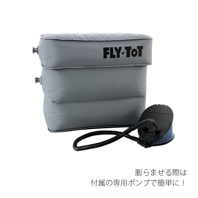 Qoo10] フライトット FLY-TOT FLYTO