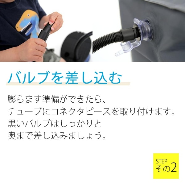 Qoo10] フライトット FLY-TOT FLYTO