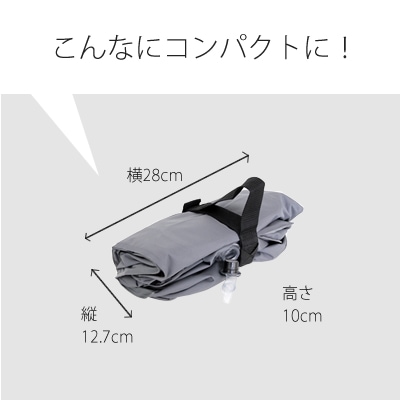 Qoo10] フライトット FLY-TOT FLYTO