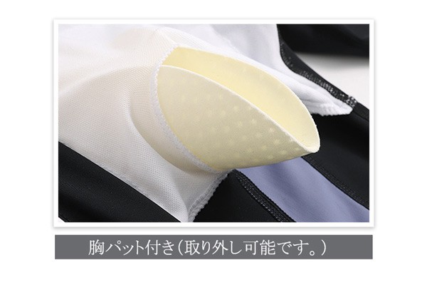 お买い得 フィットネス水着 水着 レディース ラッシュガード 長袖 セパレートママ水着 露出控えめ パット入り パンツ 体型カバー 海 プール 日焼け対策 M/L/XL/2XL/3XL/4XL df0