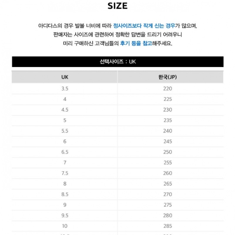 アディダスレディースヘックス 2.0 ミッド_FY6020