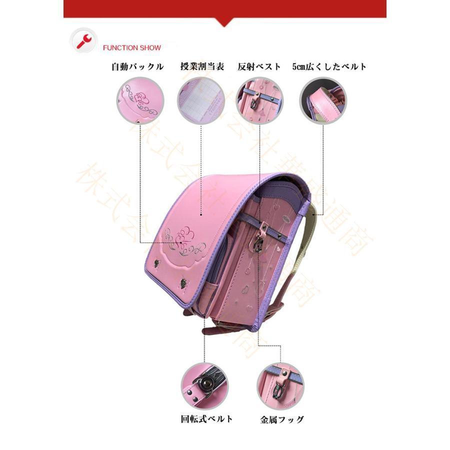 ランドセル男の子女の子型落ち大容量軽量通学バッグリュックおしゃれ多機能A4教科書ノート対応カバー付き ランドセル 男の子 女の子 型落ち 大容量 軽量 通学バッグ リュック