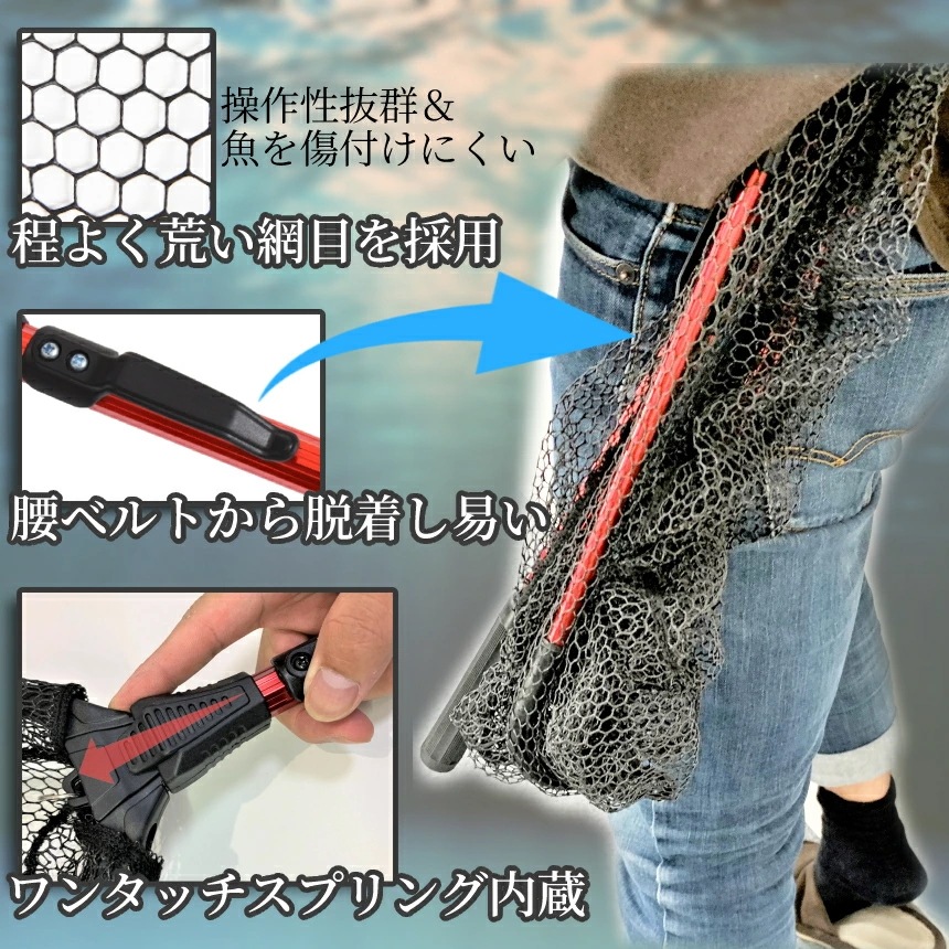 たも網 フィッシュグリップ セット FISHグリップ 蓄光 水に浮く ワニグリップ 魚掴み タモ網 玉網 折畳み式 ランディングネット 魚 釣り フィッシング FISHING