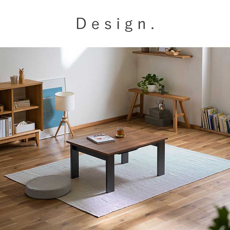 【公式】 こたつ テーブル 長方形 おしゃれ 北欧 コタツ こたつテーブル 8060 コタツ 炬燵 四角 家庭用 リビング テーブル 木目調 コンパクト 一人暮らし デザインタイプ メガ割 【公式】 こたつ テーブル 長方形 おしゃれ 北欧 コタツ こたつテーブル 8060 コタツ 炬燵 四角 家庭用 リビング テーブル 木目調 コンパクト 一人暮らし デザインタイプ メガ割