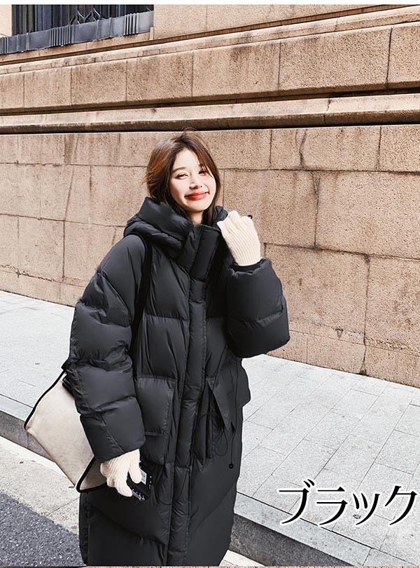 ダウンコート レディース ダウンジャケット 90％ダウン Aライン 帽子付き フード 母親 大きいサイズ 黒 ブラック 厚手 冬服 防寒着 おしゃれ S M L きれいめ 着やせ 20代 30代 40
