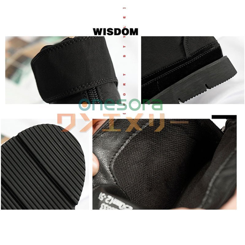 シークレットシューズ 厚底 身長アップ10cm 背が高くなる メンズ スニーカー 厚底シークレットシ