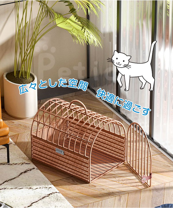 Qoo10] ペットキャリー ラタン ペット 猫 犬