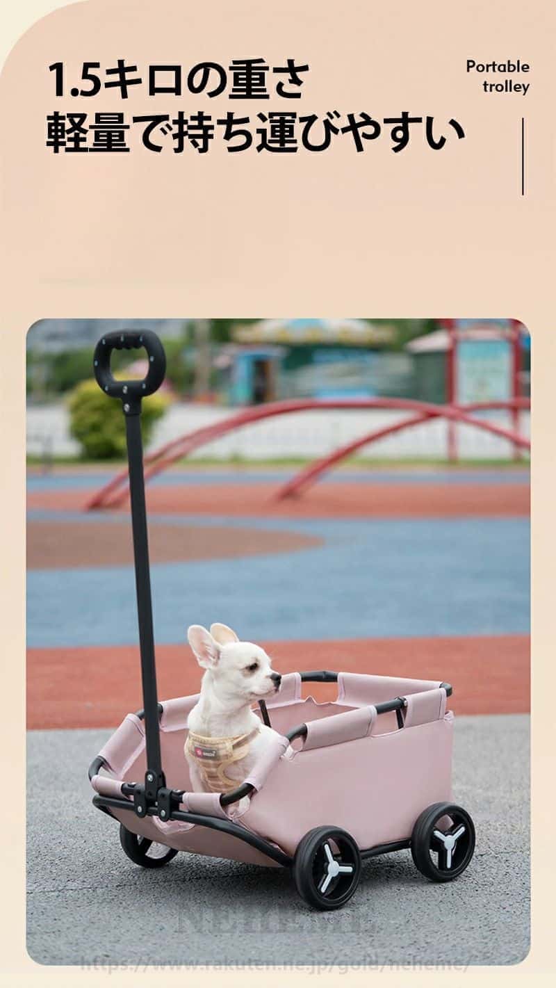 ペットカート 折りたたみ 多頭飼い 犬猫兼用 軽量 4輪 組立簡単 カート