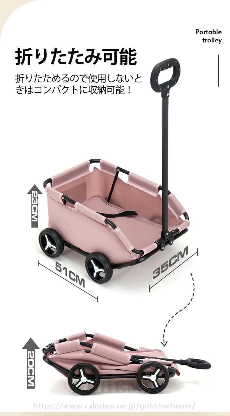 ペットカート 折りたたみ 多頭飼い 犬猫兼用 軽量 4輪 組立簡単 カート