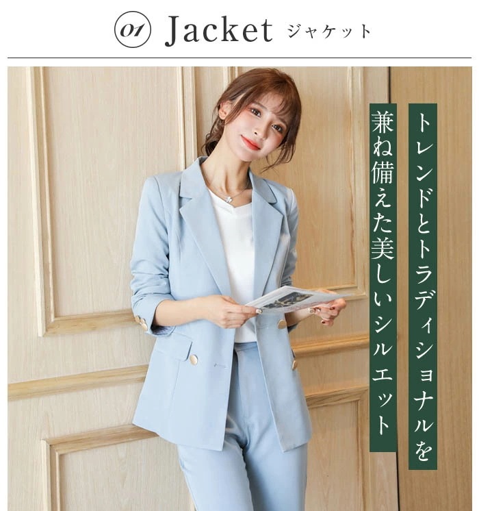 2点で13o円OFF!【激安SALE】スーツ レディース セットアップ フォーマル パンツスーツ 大きいサイズ 入学式 卒業式 ジャケット パンツ ロング 黒 ブラック 長袖 無地 シンプル ビジネス 2点で13o円OFF!【激安SALE】スーツ レディース セットアップ フォーマル パンツスーツ 大きいサイズ 入学式 卒業式 ジャケット パンツ ロング 黒 ブラック 長袖 無地 シンプル ビジネス