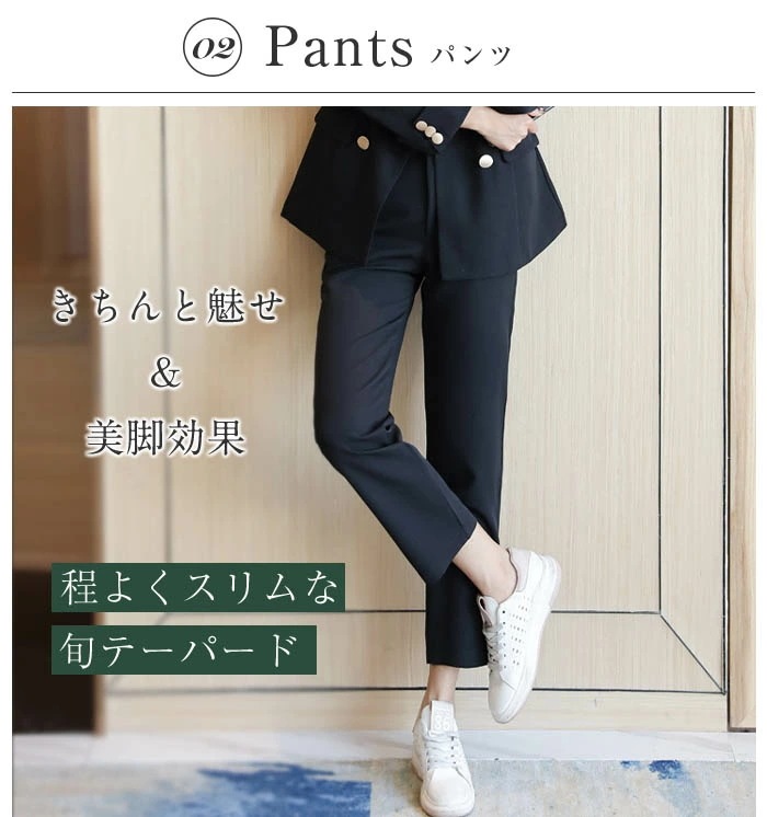 2点で13o円OFF!【激安SALE】スーツ レディース セットアップ フォーマル パンツスーツ 大きいサイズ 入学式 卒業式 ジャケット パンツ ロング 黒 ブラック 長袖 無地 シンプル ビジネス 2点で13o円OFF!【激安SALE】スーツ レディース セットアップ フォーマル パンツスーツ 大きいサイズ 入学式 卒業式 ジャケット パンツ ロング 黒 ブラック 長袖 無地 シンプル ビジネス