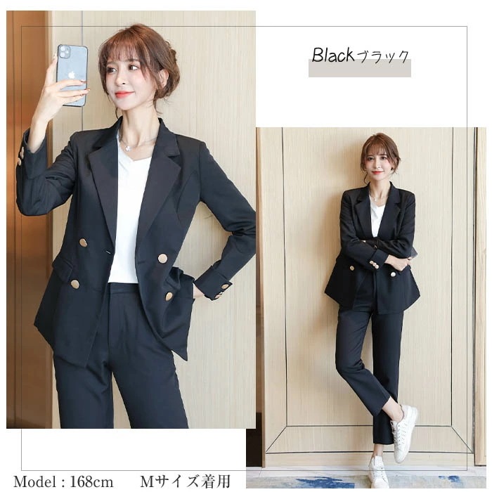 2点で13o円OFF!【激安SALE】スーツ レディース セットアップ フォーマル パンツスーツ 大きいサイズ 入学式 卒業式 ジャケット パンツ ロング 黒 ブラック 長袖 無地 シンプル ビジネス 2点で13o円OFF!【激安SALE】スーツ レディース セットアップ フォーマル パンツスーツ 大きいサイズ 入学式 卒業式 ジャケット パンツ ロング 黒 ブラック 長袖 無地 シンプル ビジネス