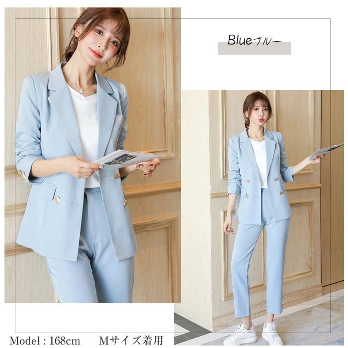 2点で13o円OFF!【激安SALE】スーツ レディース セットアップ フォーマル パンツスーツ 大きいサイズ 入学式 卒業式 ジャケット パンツ ロング 黒 ブラック 長袖 無地 シンプル ビジネス 2点で13o円OFF!【激安SALE】スーツ レディース セットアップ フォーマル パンツスーツ 大きいサイズ 入学式 卒業式 ジャケット パンツ ロング 黒 ブラック 長袖 無地 シンプル ビジネス