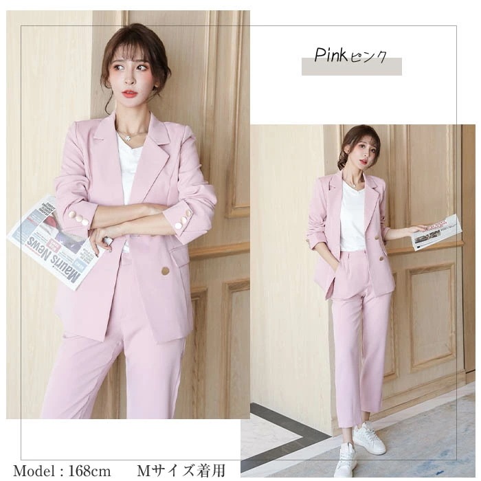 2点で13o円OFF!【激安SALE】スーツ レディース セットアップ フォーマル パンツスーツ 大きいサイズ 入学式 卒業式 ジャケット パンツ ロング 黒 ブラック 長袖 無地 シンプル ビジネス 2点で13o円OFF!【激安SALE】スーツ レディース セットアップ フォーマル パンツスーツ 大きいサイズ 入学式 卒業式 ジャケット パンツ ロング 黒 ブラック 長袖 無地 シンプル ビジネス