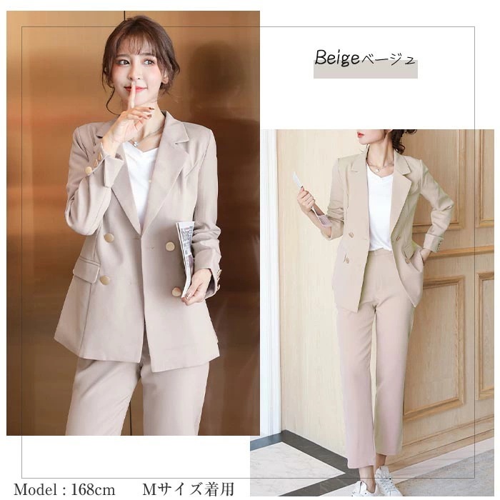 2点で13o円OFF!【激安SALE】スーツ レディース セットアップ フォーマル パンツスーツ 大きいサイズ 入学式 卒業式 ジャケット パンツ ロング 黒 ブラック 長袖 無地 シンプル ビジネス 2点で13o円OFF!【激安SALE】スーツ レディース セットアップ フォーマル パンツスーツ 大きいサイズ 入学式 卒業式 ジャケット パンツ ロング 黒 ブラック 長袖 無地 シンプル ビジネス