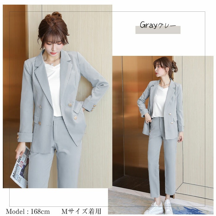 2点で13o円OFF!【激安SALE】スーツ レディース セットアップ フォーマル パンツスーツ 大きいサイズ 入学式 卒業式 ジャケット パンツ ロング 黒 ブラック 長袖 無地 シンプル ビジネス 2点で13o円OFF!【激安SALE】スーツ レディース セットアップ フォーマル パンツスーツ 大きいサイズ 入学式 卒業式 ジャケット パンツ ロング 黒 ブラック 長袖 無地 シンプル ビジネス