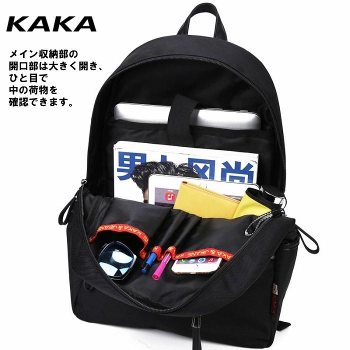 リュック メンズ BANGE リュックサック レディース ビジネスリュック 軽量 通学 通勤 防災 旅行 登山 ママリュック KA2188 正規代理店 リュック メンズ BANGE リュックサック レディース ビジネスリュック 軽量 通学 通勤 防災 旅行 登山 ママリュック KA2188 正規代理店