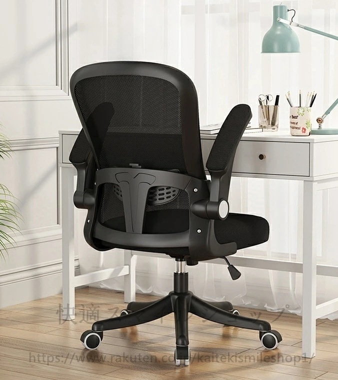 リピーター続出オフィスチェア ハイバック デスクチェア PCチェア メッシュ 椅子 チェア グレー　跳ね上げ式アームレスト ランバーサポート 10cm高さ調整 座面昇降 静音PUキャスター 360度回