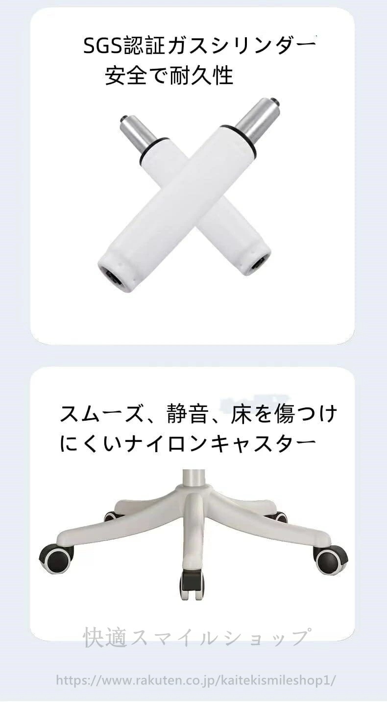 リピーター続出オフィスチェア ハイバック デスクチェア PCチェア メッシュ 椅子 チェア グレー　跳ね上げ式アームレスト ランバーサポート 10cm高さ調整 座面昇降 静音PUキャスター 360度回