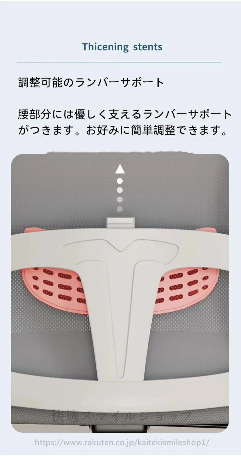 リピーター続出オフィスチェア ハイバック デスクチェア PCチェア メッシュ 椅子 チェア グレー　跳ね上げ式アームレスト ランバーサポート 10cm高さ調整 座面昇降 静音PUキャスター 360度回