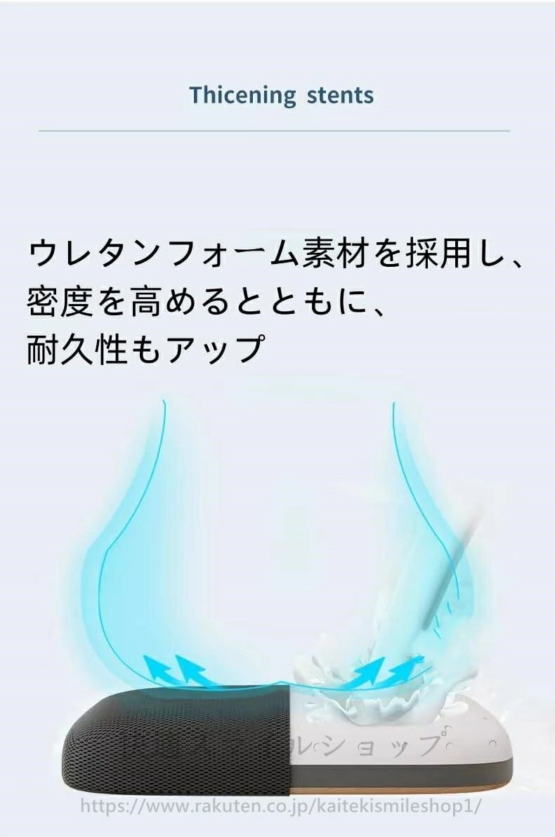 リピーター続出オフィスチェア ハイバック デスクチェア PCチェア メッシュ 椅子 チェア グレー　跳ね上げ式アームレスト ランバーサポート 10cm高さ調整 座面昇降 静音PUキャスター 360度回