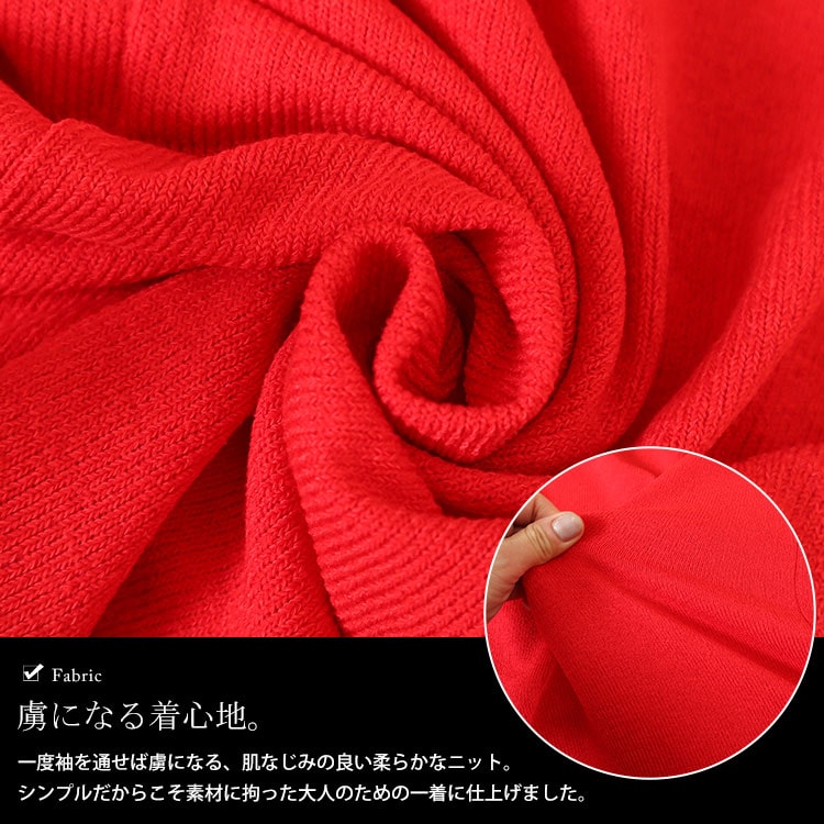 大きいサイズレディース トップス ニット フレンチスリーブアシメドルマンニット 半袖ニット 半袖トップス ドルマンニット クルーネック フレンチスリーブ アシメ 変形 ロング コクーン 伸縮 春新作 大きいサイズレディース トップス ニット フレンチスリーブアシメドルマンニット 半袖ニット 半袖トップス ドルマンニット クルーネック フレンチスリーブ アシメ 変形 ロング コクーン 伸縮 春新作