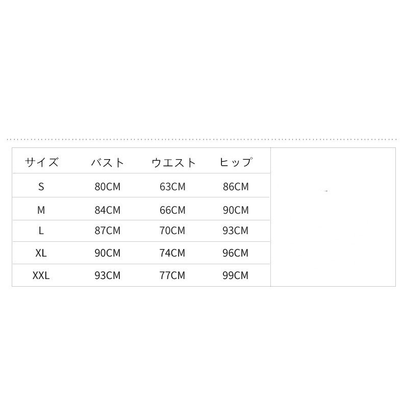 マーメイドライン パーティードレス レディース イブニングドレス スパンコール ロングドレス 二次会