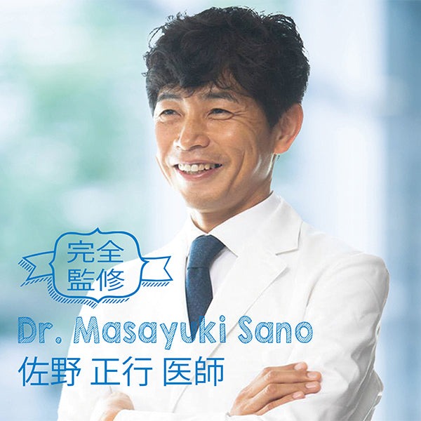 プチファスティングセット7daysプログラム冊子付き 公式 バイオノーマライザー 酵素 ファスティング 梅醤野菜スープ カカオバー ファスティングキット