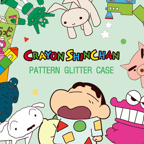 Qoo10] クレヨンしんちゃんパターングリッターケー